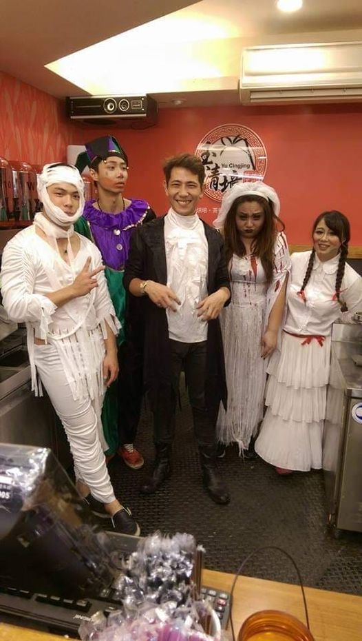 You are currently viewing 【北投紅茶,手搖飲推薦】玉清境鮮茶坊總店 Happy Halloween 回顧6年前萬聖節活動 #老闆…