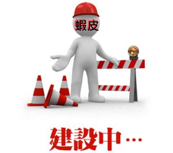 You are currently viewing 【北投肉品批發】正豐國際實業 各位酒肉朋友們好 因近期人員人手不足 蝦皮+網站訂單出貨…