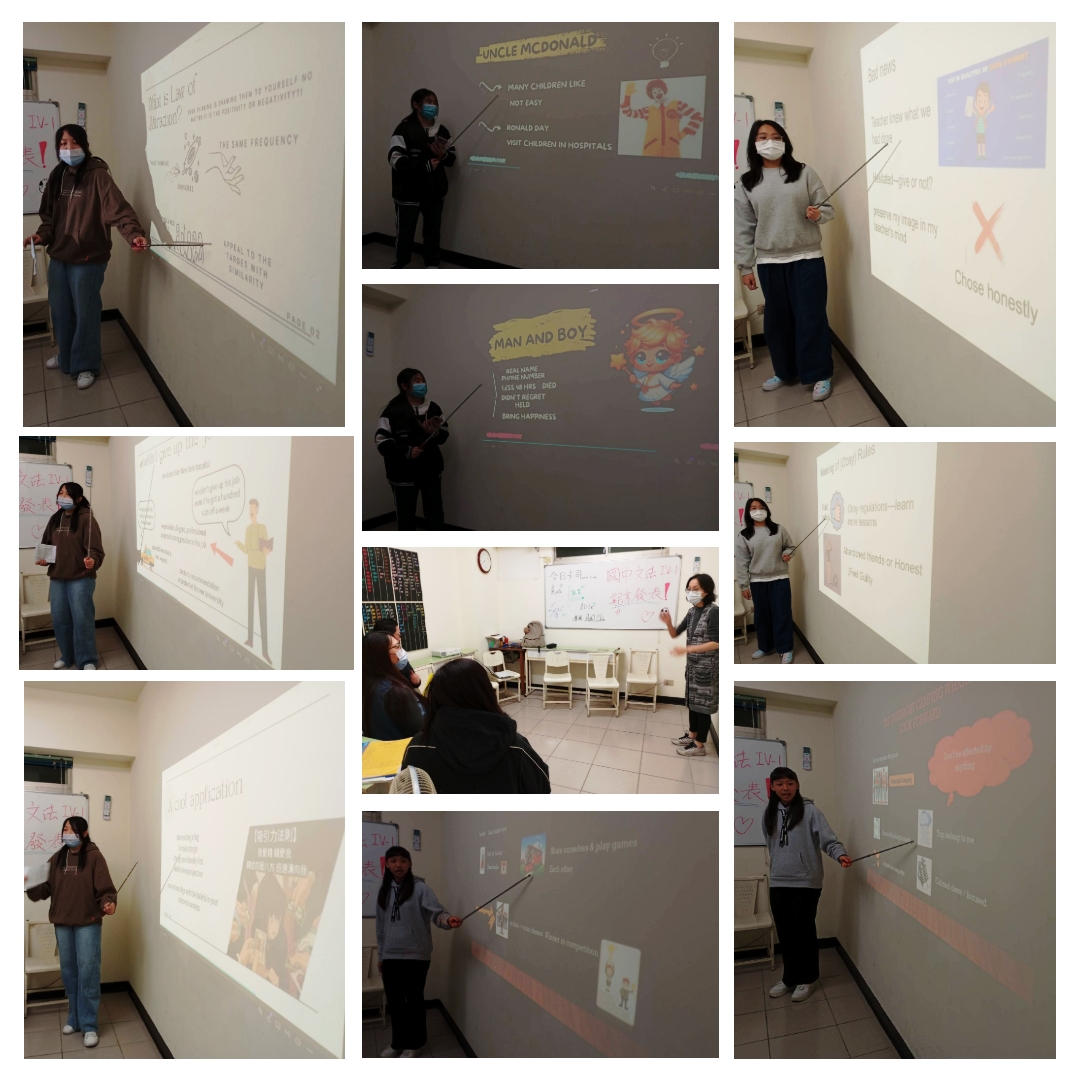 You are currently viewing 【北投英語教學】 默示法美語0120國中文法期末發表