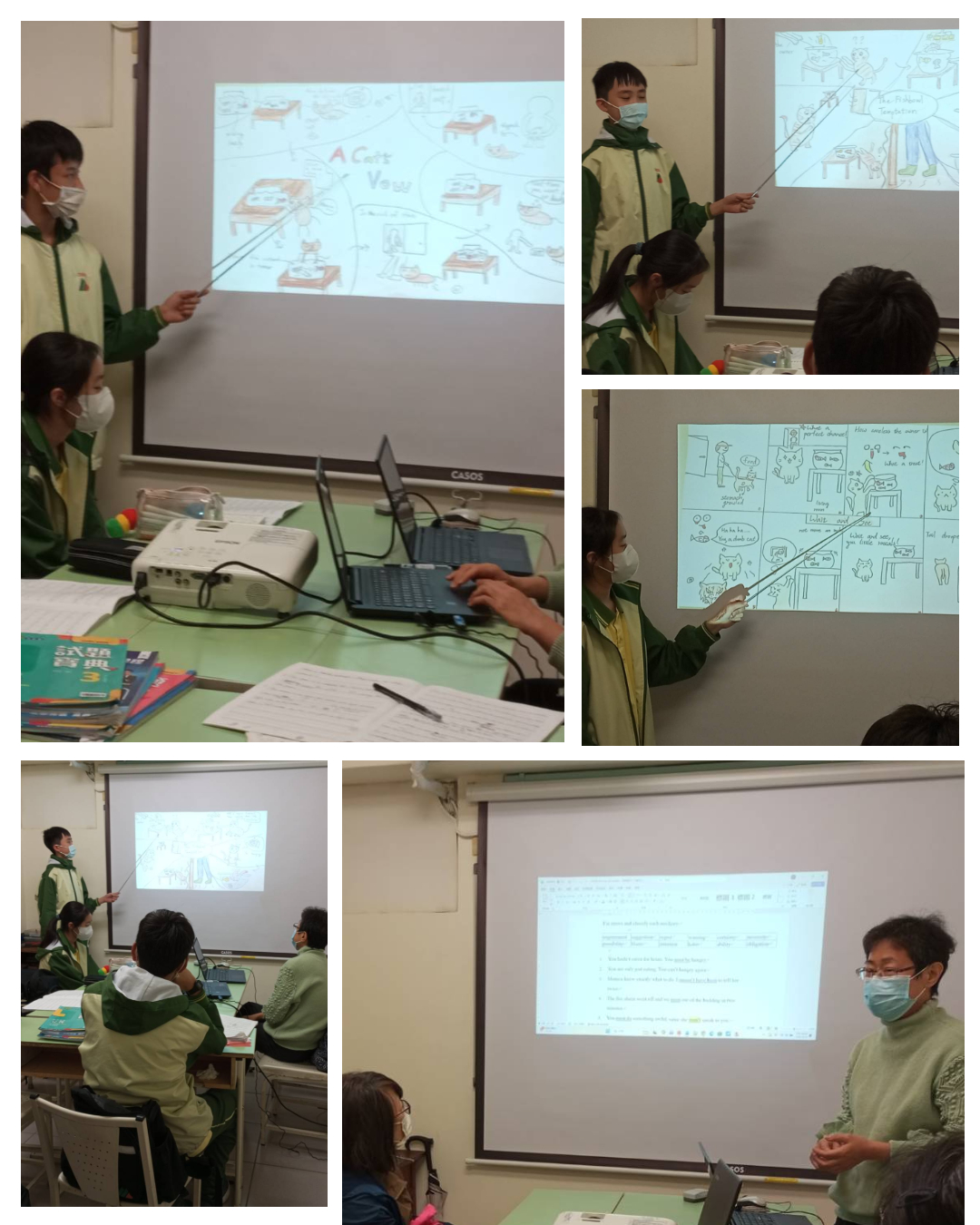 You are currently viewing 【北投英語教學】 默示法美語1204國中文法III期末發表