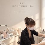 【北投美容】Vi’s Beauty 最近，想把自己照顧好一點。

忙著生活，也別忘了留一點時間給…